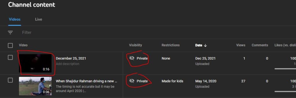 How can I view private videos on YouTube